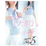 ヒメ日記 2026/02/01 09:13 投稿 なでしこ LOVEキタ兎我野店