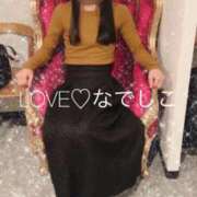 ヒメ日記 2026/02/04 20:05 投稿 なでしこ LOVEキタ兎我野店