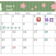 ヒメ日記 2026/03/31 08:13 投稿 なでしこ LOVEキタ兎我野店