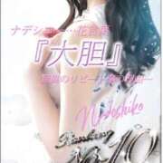 ヒメ日記 2026/04/01 18:23 投稿 なでしこ LOVEキタ兎我野店