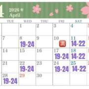 ヒメ日記 2026/04/08 08:03 投稿 なでしこ LOVEキタ兎我野店