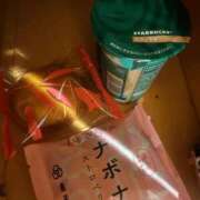 ヒメ日記 2025/02/28 14:14 投稿 ちかこ 横浜人妻ヒットパレード（シンデレラグループ）