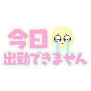 ヒメ日記 2024/10/07 08:11 投稿 いちは 横浜風俗 横浜いきなりビンビン伝説