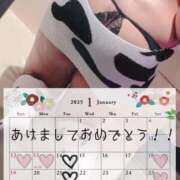 ヒメ日記 2025/01/08 20:30 投稿 いちは 横浜風俗 横浜いきなりビンビン伝説