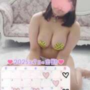 ヒメ日記 2025/01/29 22:52 投稿 いちは 横浜風俗 横浜いきなりビンビン伝説