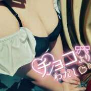 ヒメ日記 2025/02/14 23:53 投稿 いちは 横浜風俗 横浜いきなりビンビン伝説