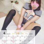 ヒメ日記 2025/04/13 13:17 投稿 いちは 横浜風俗 横浜いきなりビンビン伝説