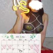 ヒメ日記 2025/05/05 19:01 投稿 いちは 横浜風俗 横浜いきなりビンビン伝説