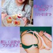 ヒメ日記 2025/07/01 14:20 投稿 いちは 横浜風俗 横浜いきなりビンビン伝説