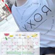 ヒメ日記 2025/07/30 20:59 投稿 いちは 横浜風俗 横浜いきなりビンビン伝説