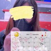 ヒメ日記 2025/09/16 14:23 投稿 いちは 横浜風俗 横浜いきなりビンビン伝説