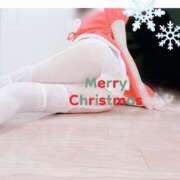 ヒメ日記 2024/12/25 18:04 投稿 氷柱(つらら) 京都泡洗体ハイブリッドエステ