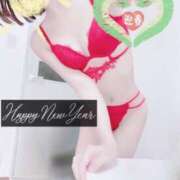 ヒメ日記 2025/01/02 19:43 投稿 氷柱(つらら) 京都泡洗体ハイブリッドエステ