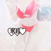 ヒメ日記 2025/01/17 20:30 投稿 氷柱(つらら) 京都泡洗体ハイブリッドエステ