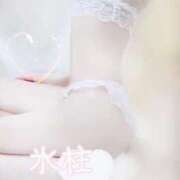 ヒメ日記 2025/04/03 14:49 投稿 氷柱(つらら) 京都泡洗体ハイブリッドエステ