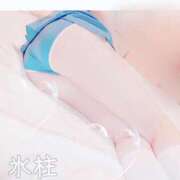 ヒメ日記 2025/04/10 23:57 投稿 氷柱(つらら) 京都泡洗体ハイブリッドエステ