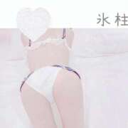 ヒメ日記 2025/04/26 19:48 投稿 氷柱(つらら) 京都泡洗体ハイブリッドエステ