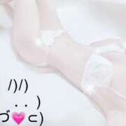 ヒメ日記 2025/06/10 18:45 投稿 氷柱(つらら) 京都泡洗体ハイブリッドエステ