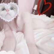 氷柱(つらら) 久しぶり🫶🏻💗 京都泡洗体ハイブリッドエステ