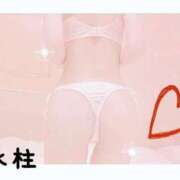 ヒメ日記 2026/05/25 20:30 投稿 氷柱(つらら) 京都泡洗体ハイブリッドエステ