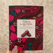 ヒメ日記 2025/05/23 13:42 投稿 かりん Evolution 2nd