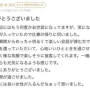 ヒメ日記 2025/06/19 23:14 投稿 エリカ Evolution 2nd