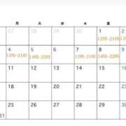 エリカ GW♡ Evolution 2nd