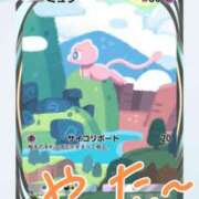 ヒメ日記 2024/12/17 14:55 投稿 きょう 横浜人妻花壇本店