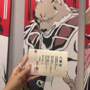 ヒメ日記 2025/07/18 15:02 投稿 きょう 横浜人妻花壇本店
