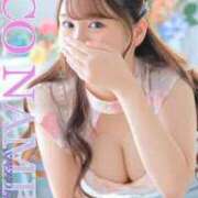 ヒメ日記 2025/03/28 11:22 投稿 ゆうこ スピードエコ難波店