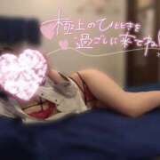 ヒメ日記 2025/03/22 22:43 投稿 ひな（弘前店） JKプレミアガール青森・弘前店