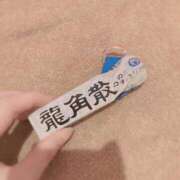 ヒメ日記 2024/12/20 17:25 投稿 なるせ エンジェルハンズ