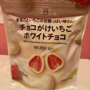 ヒメ日記 2025/02/24 17:33 投稿 なるせ エンジェルハンズ