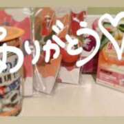 ヒメ日記 2025/04/14 16:34 投稿 なるせ エンジェルハンズ