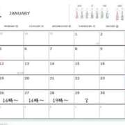 ヒメ日記 2026/01/25 15:22 投稿 なるせ エンジェルハンズ