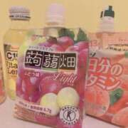 なるせ 本日おやすみになりました エンジェルハンズ