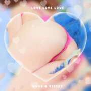 ヒメ日記 2025/08/08 02:19 投稿 牧田華蓮 こあくまな熟女たち岩国店(KOAKUMAグループ)