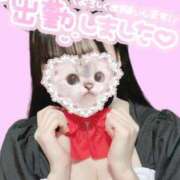 ヒメ日記 2025/03/02 16:14 投稿 なな ラブライフ越谷