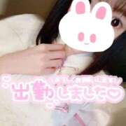なな 出勤✊🏻♡ ラブライフ越谷