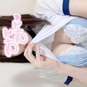 ヒメ日記 2025/11/14 21:28 投稿 なな ラブライフ所沢川越