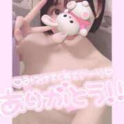 ヒメ日記 2026/01/30 17:16 投稿 なな ラブライフ所沢川越