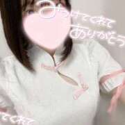 ヒメ日記 2025/09/19 21:39 投稿 なな ラブライフさいたま