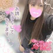 ヒメ日記 2025/02/03 17:15 投稿 はる シャングリラ 呉〜桃源郷〜