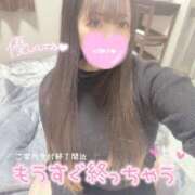 ヒメ日記 2025/02/03 23:23 投稿 はる シャングリラ 呉〜桃源郷〜