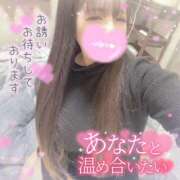 ヒメ日記 2025/02/04 14:11 投稿 はる シャングリラ 呉〜桃源郷〜