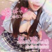 ヒメ日記 2025/02/04 15:26 投稿 はる シャングリラ 呉〜桃源郷〜