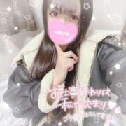 ヒメ日記 2025/02/04 20:35 投稿 はる シャングリラ 呉〜桃源郷〜