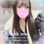 ヒメ日記 2025/02/05 03:30 投稿 はる シャングリラ 呉〜桃源郷〜