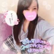 ヒメ日記 2025/02/05 18:17 投稿 はる シャングリラ 呉〜桃源郷〜