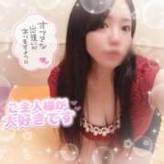 ヒメ日記 2025/02/05 19:38 投稿 はる シャングリラ 呉〜桃源郷〜